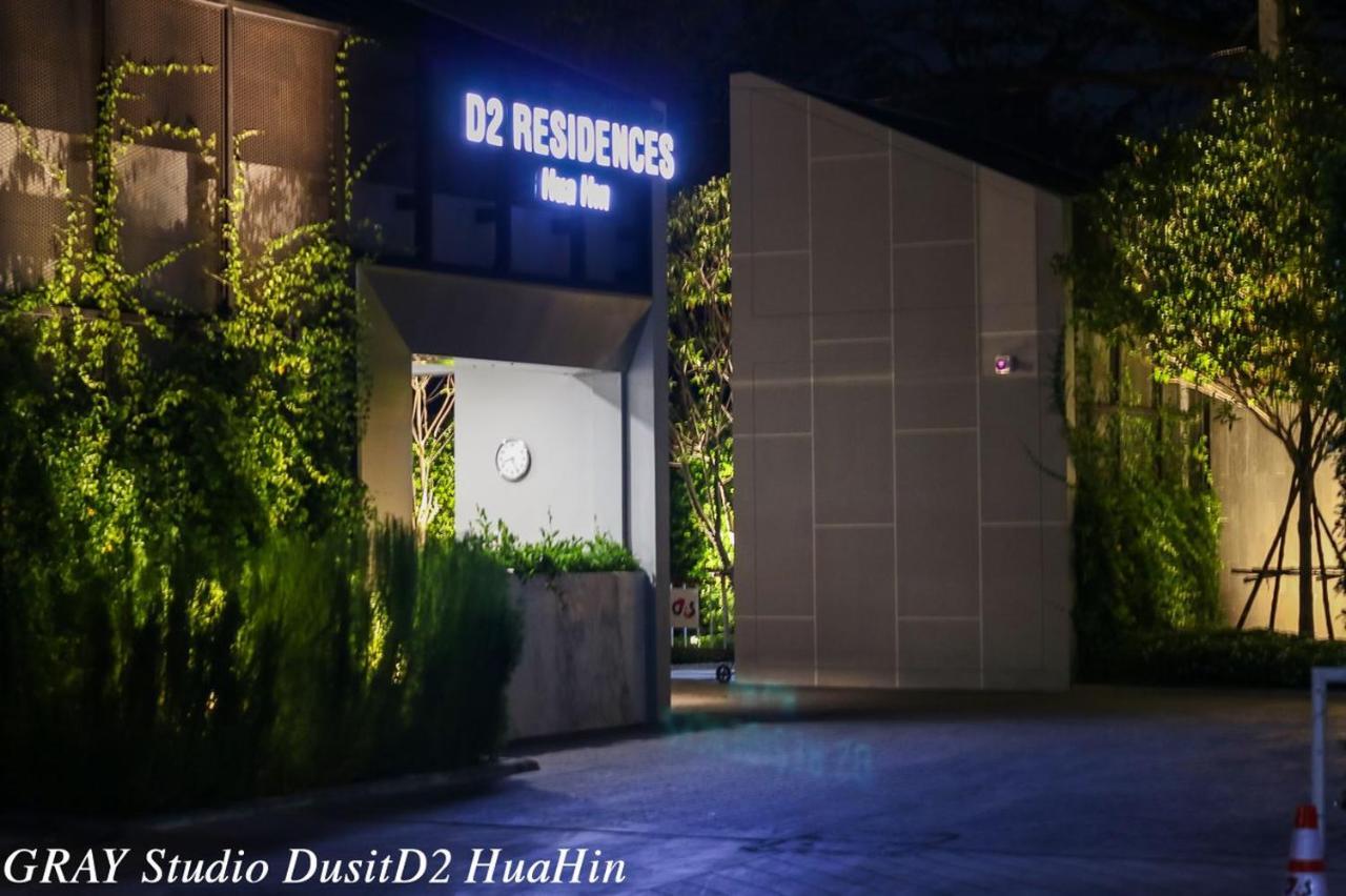 Yes! Dusitd2 Residences Free Wifi HHQ Exterior photo